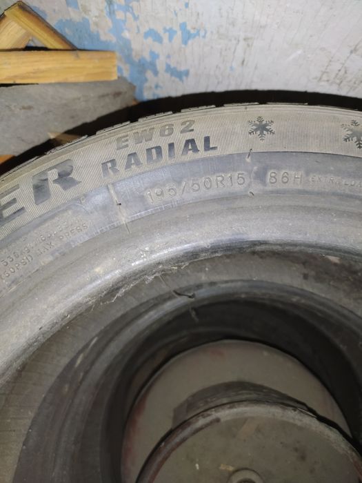 Колеса 15 размера