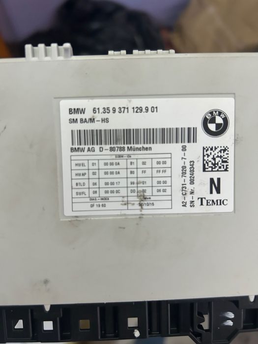 Modul încălzire/memorii/scaun electric BmW