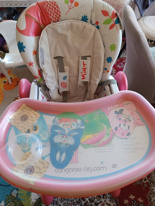 Столче за хранене Cangaroo mint