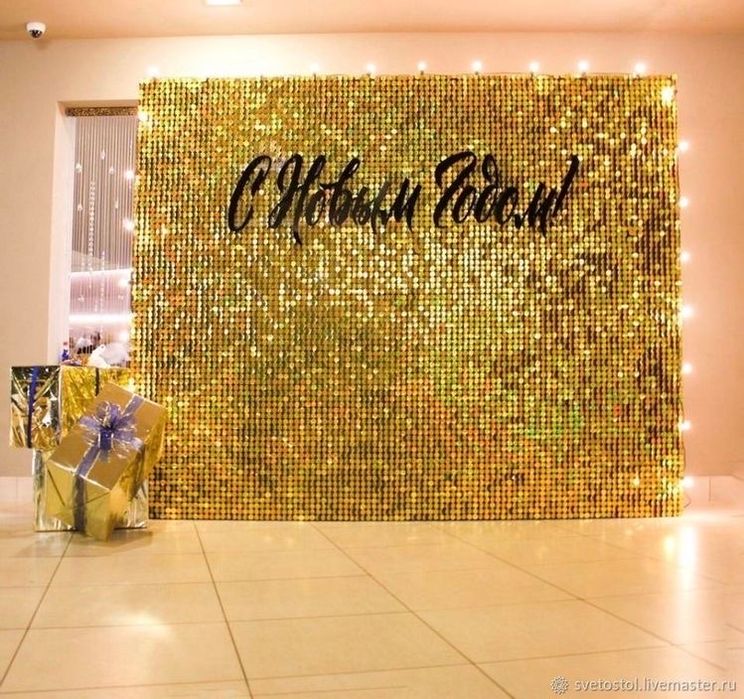 Фотозона из золотых паеток на день рождения, юбилей, свадьбу.