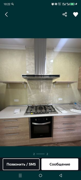 Газ панель духовка витчка