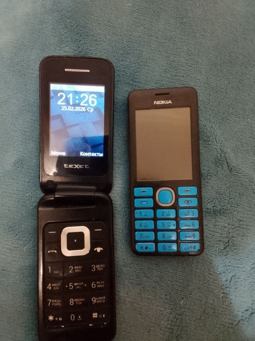 Срочно продам телефоный