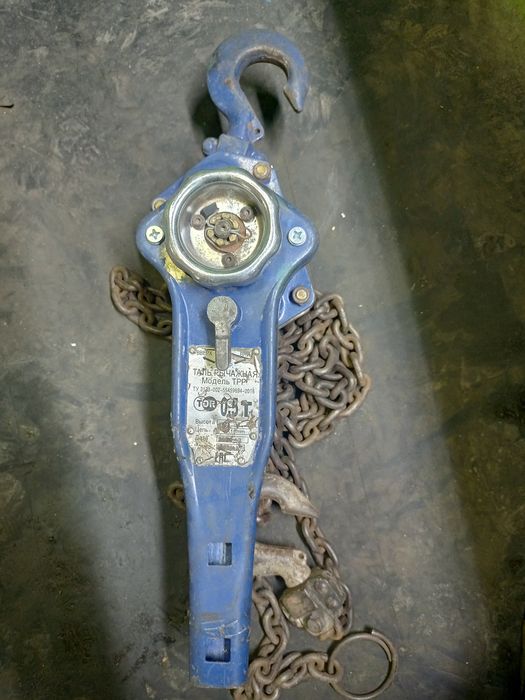 Рычажная таль цепная