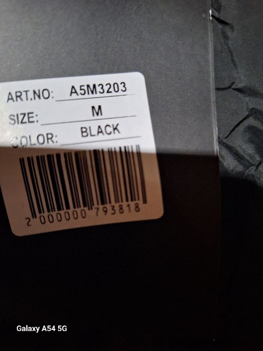 Дамски дълг елек