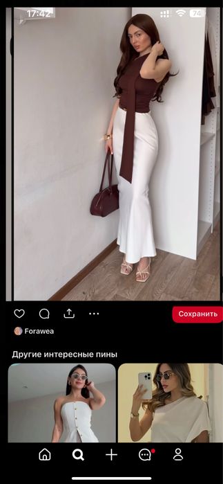 Юбка белая 5000 длинная