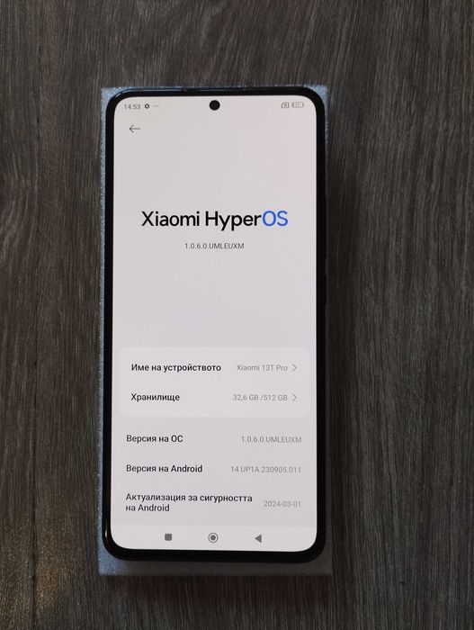 Xiaomi Mi 13T pro