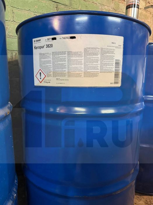 Keropur 3820 BASF присадка в бензин на 1000 литров