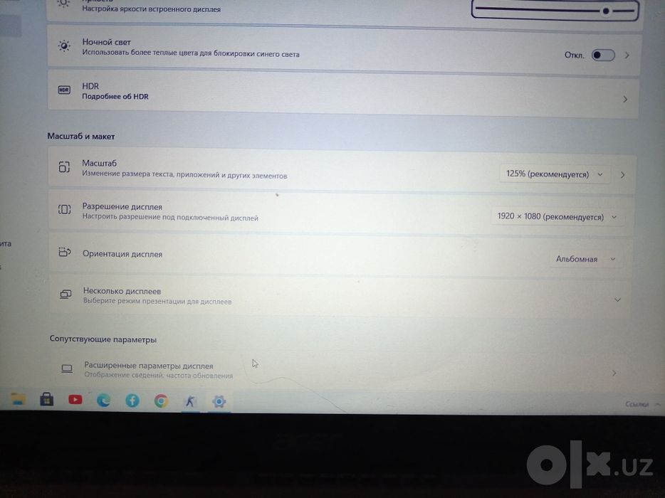 Acer 11 pakalena 256 talik pamet holati yang bir yil bo'lmadi zaryadn