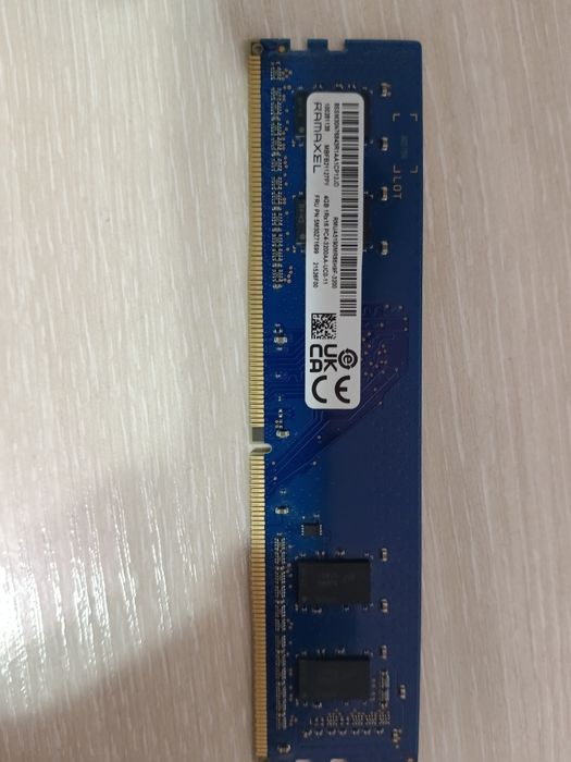 Продам оперативную память