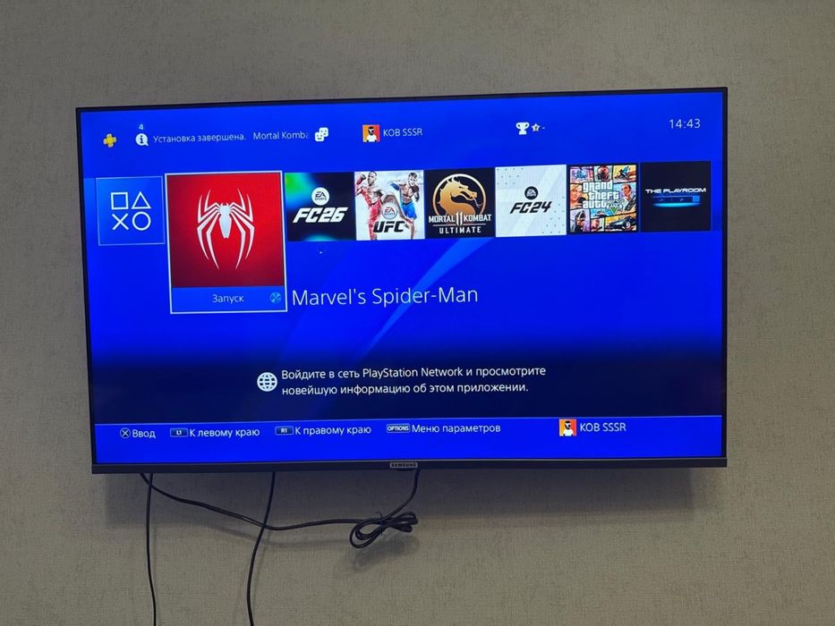 Play Station 4 PRO