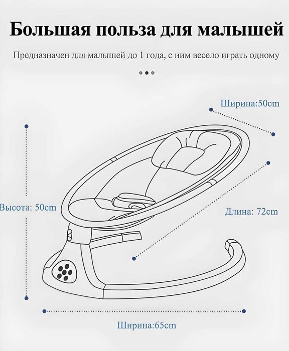 Шезлонг PEGAS PG2311 серый