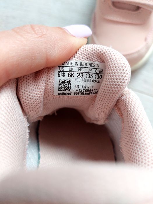 Детски маратонки адидас