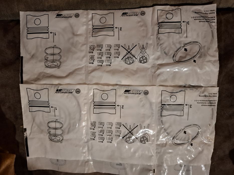 Продам новые Кольца нива 21213