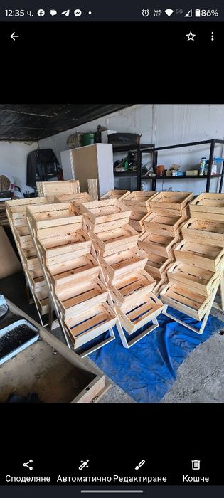 Стелажи за зеленчуци - рафтове