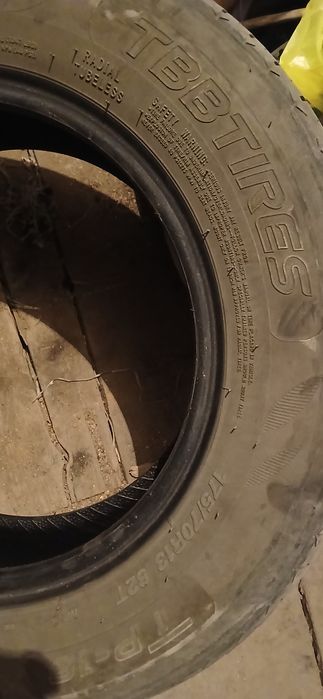 Продам летние шины на 13