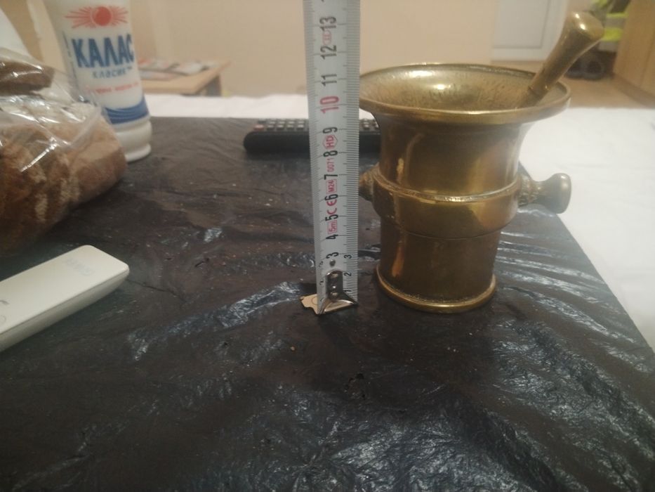 Месингов хаванче с чукало