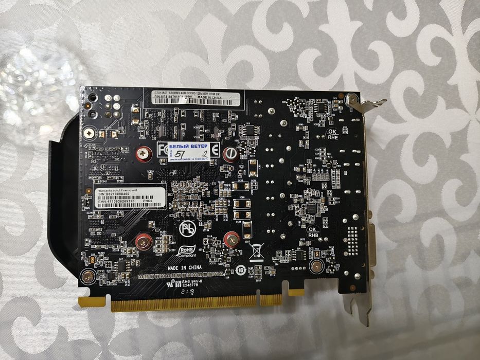 Продам gtx 1050 ti