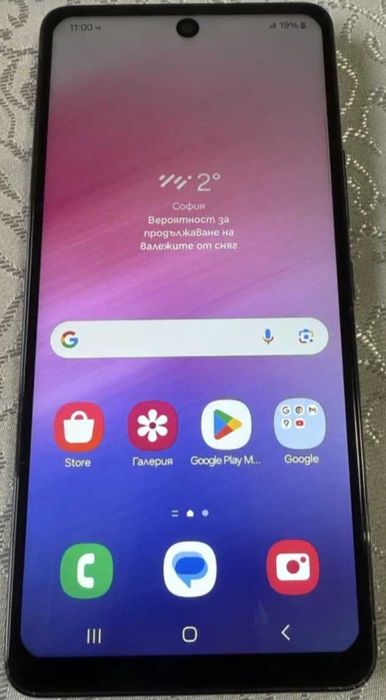 Samsung Galaxy A53 5G