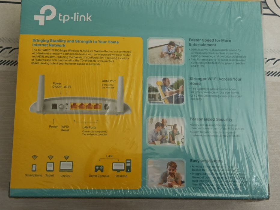 tp-link WiFi modem router