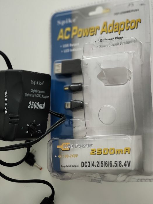 Încărcător universal Spike reglabil de vânzare