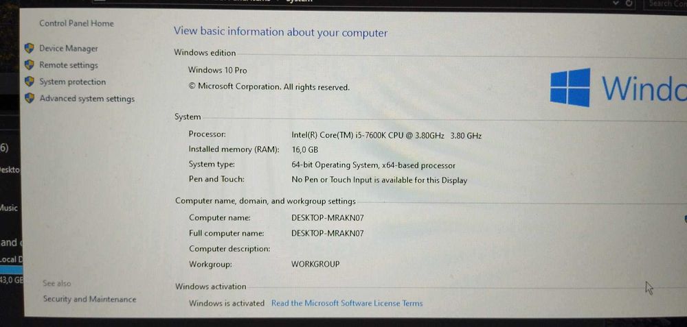 Среден клас гейминг компютър