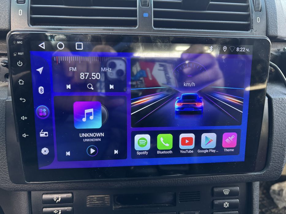 Бмв Е46 на части