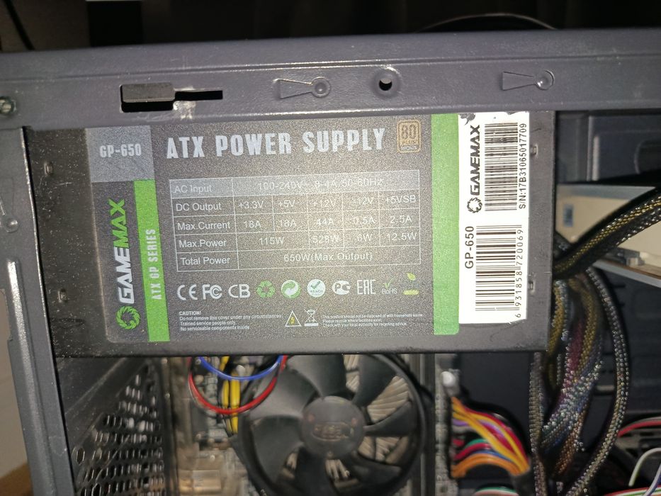 BP GameMax GP-650