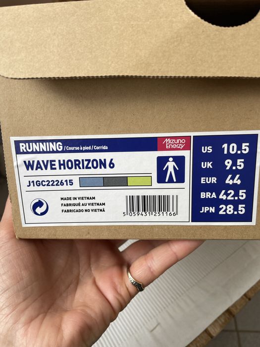 Два чифтаМъжки маратонки