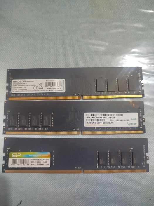 Продам ОЗУ на компьютер 8гб ddr4
