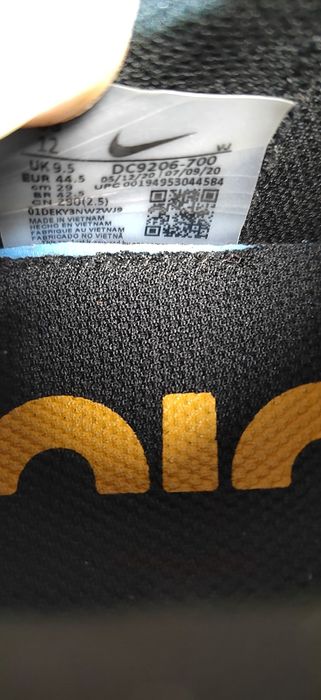 Nike Air Max Up, номер 44,5