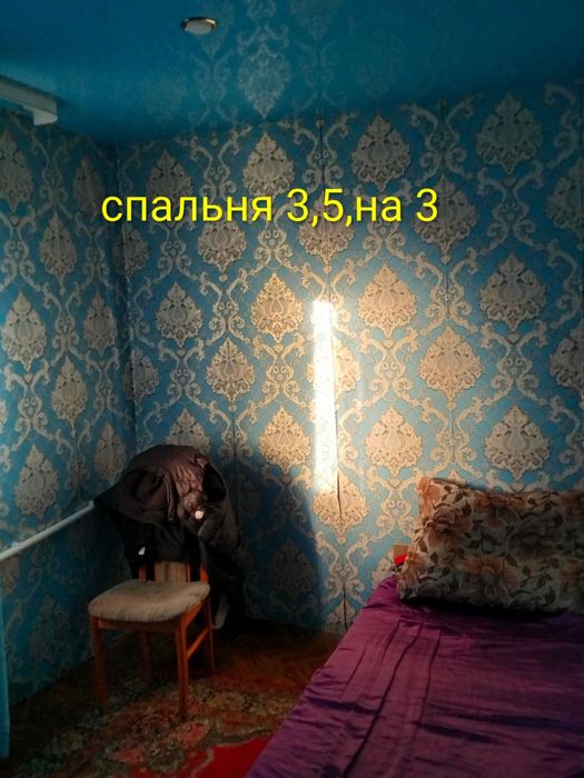 Продам частный дом