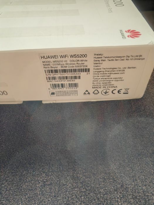 Router Wireless Huawei WS5200V2, 4x LAN, White