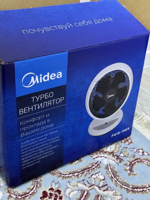 Вентилятор Midea