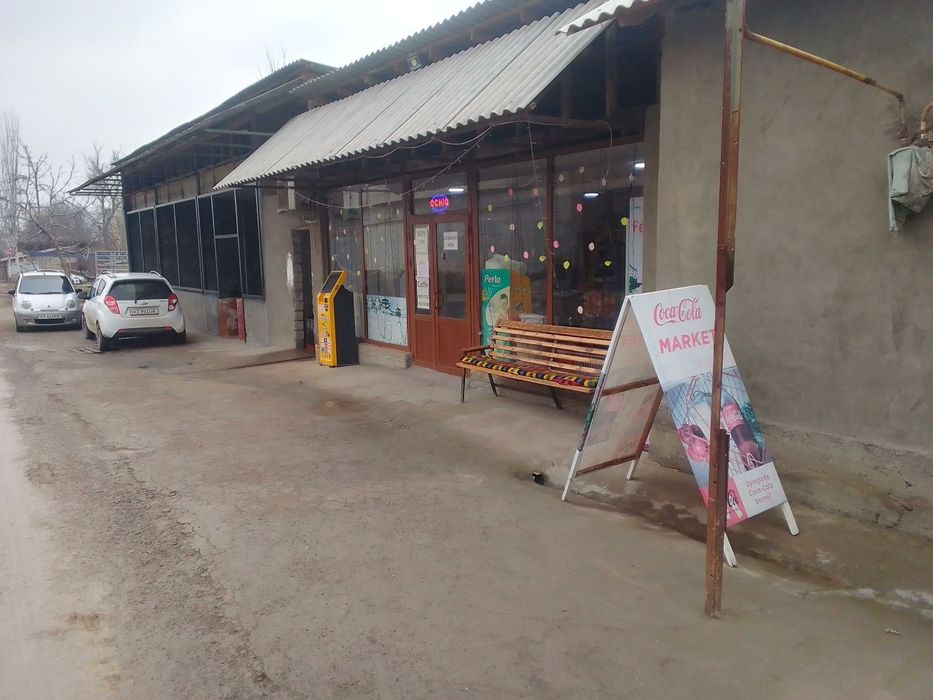 Uy sotiladi kelishadigan joyi bor