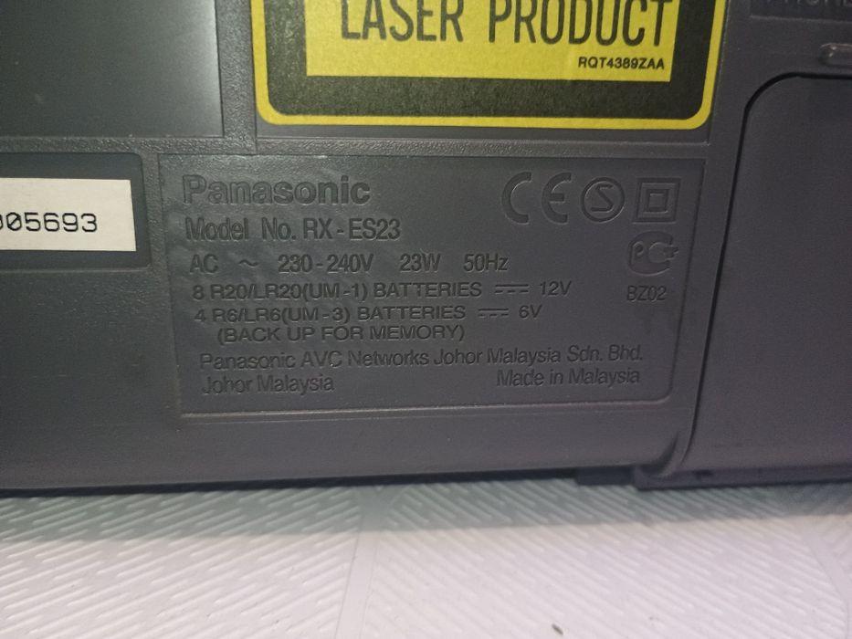 Магнитола кассетная с проигрывателем CD.