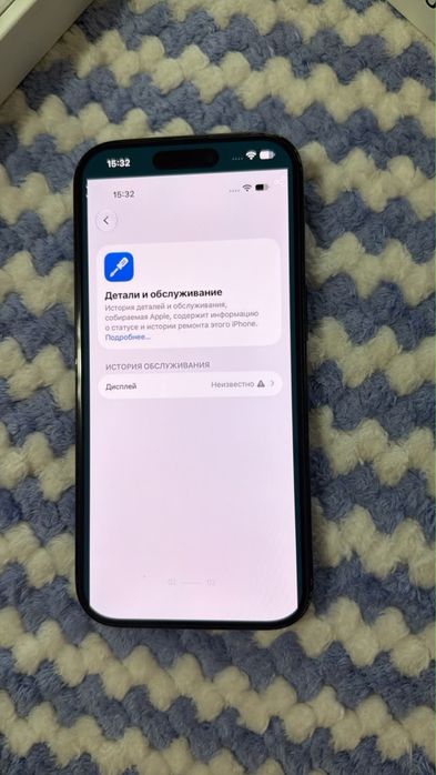 Iphone 16 pro продам