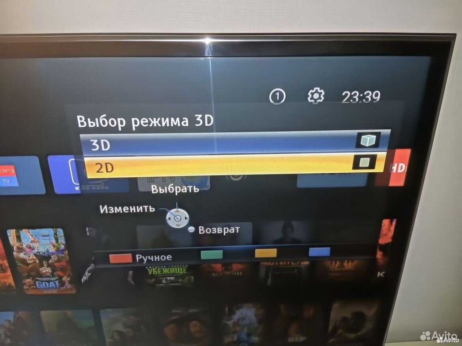 Продам плазменный телевизор PANASONIC
