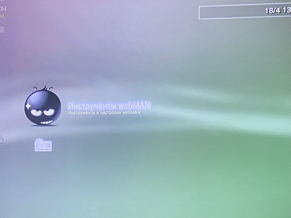 Продам пс 3 в хорошем состоянии