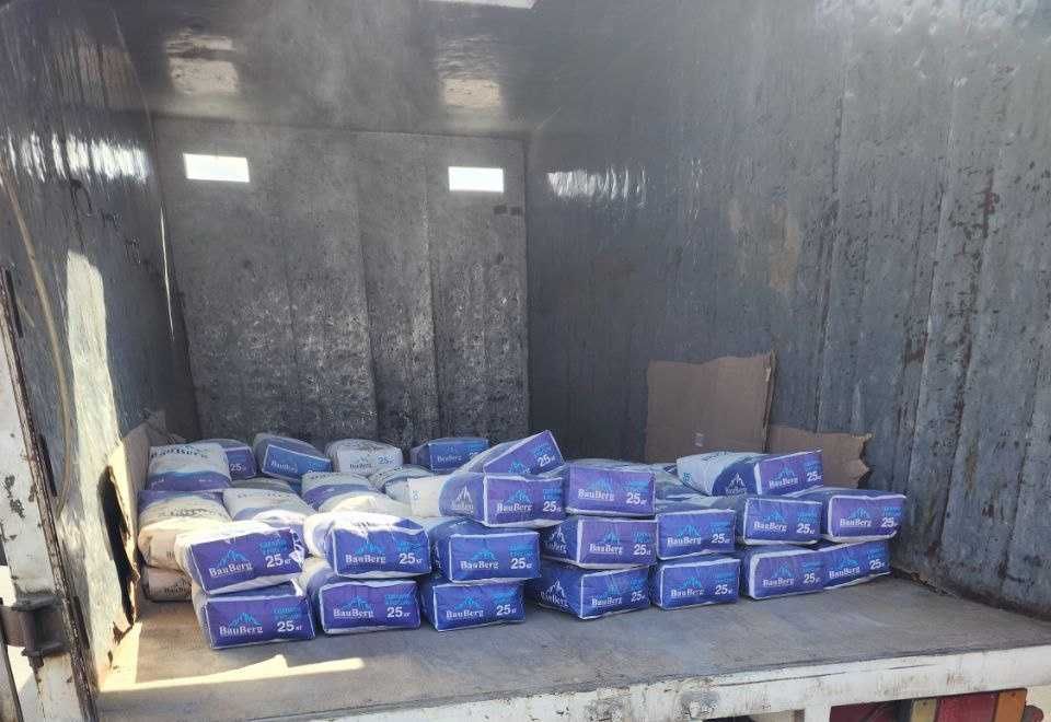 Бауберг440 Проникающая гидроизоляция поверхностей бетонных конструкций