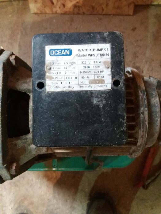 Водяной насос ocean