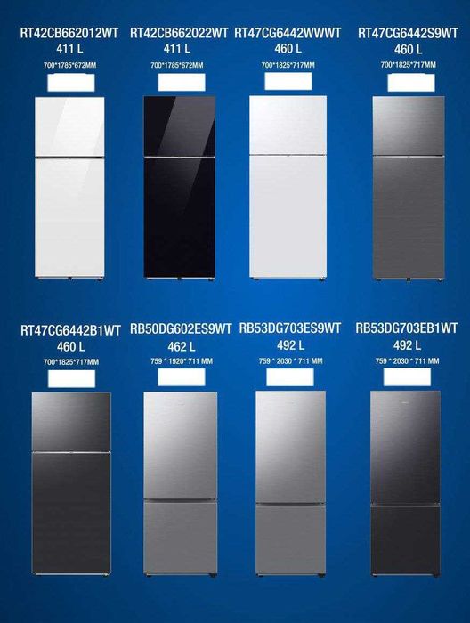 Холодильник SAMSUNG в широком ассортимент, оригинал 100%, гарантия ест