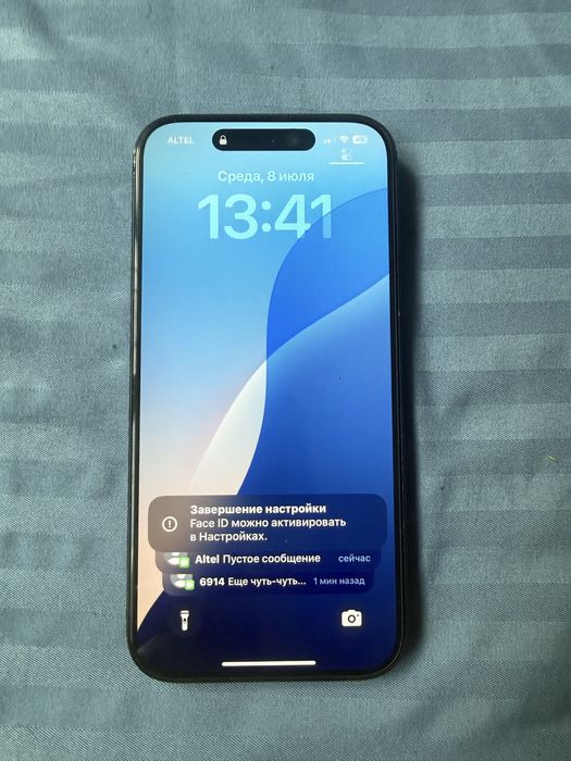 Iphone 15 pro 512 gb
