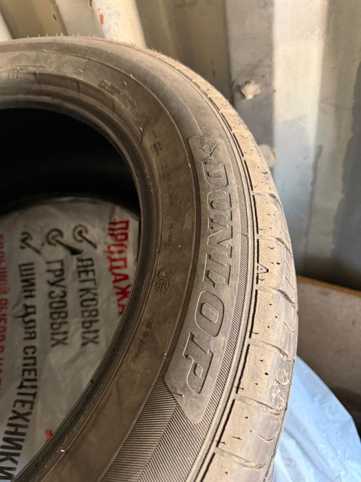 Продам Летние шины