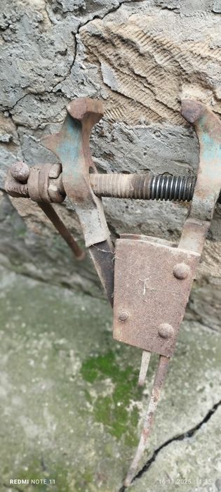 Ковашко менгеме.