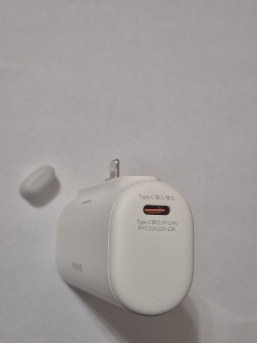 Mini Powerbank Lightning