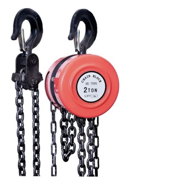 Аренда инструмент