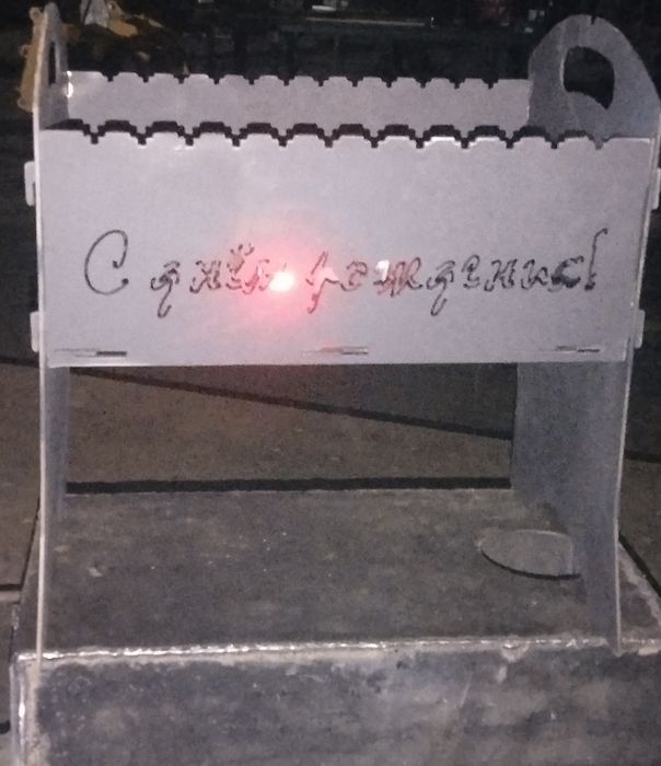 Продам мангал сборный разборный