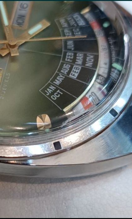 Orient college Королевские