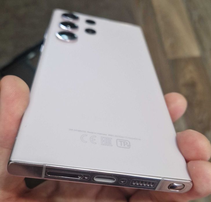 Samsung Galaxy S23ULTRA