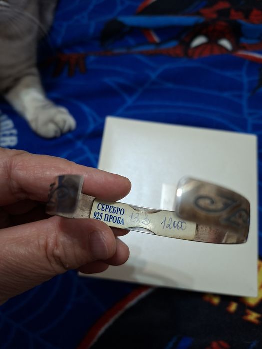 Күміс білезік, серебряный браслет